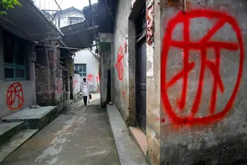 （房屋被征收，2121年拆房补偿明细表是怎样的呢？）