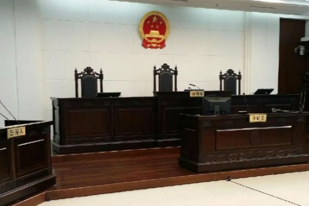 房屋征收合同
