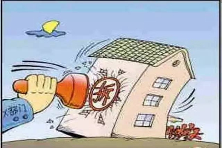 拆迁征地程序有哪些-北京冠领律师事务所深圳拆迁律师