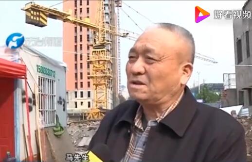 房屋被鉴定为危房，一夜之间被夷为平地，房主却不知情-图1