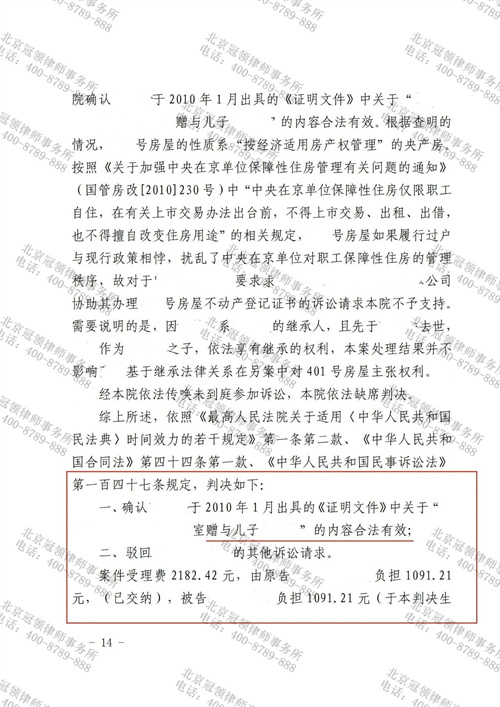 9.2.jpg