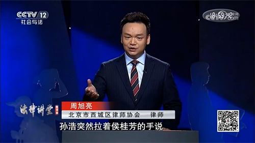 图片2.png
