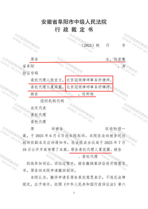 1756802562671482.png 8-1.png