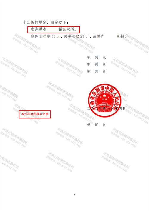 1756802570704203.png 8-2.png