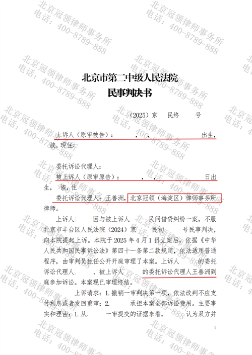 1756802578602507.png 9-1.png