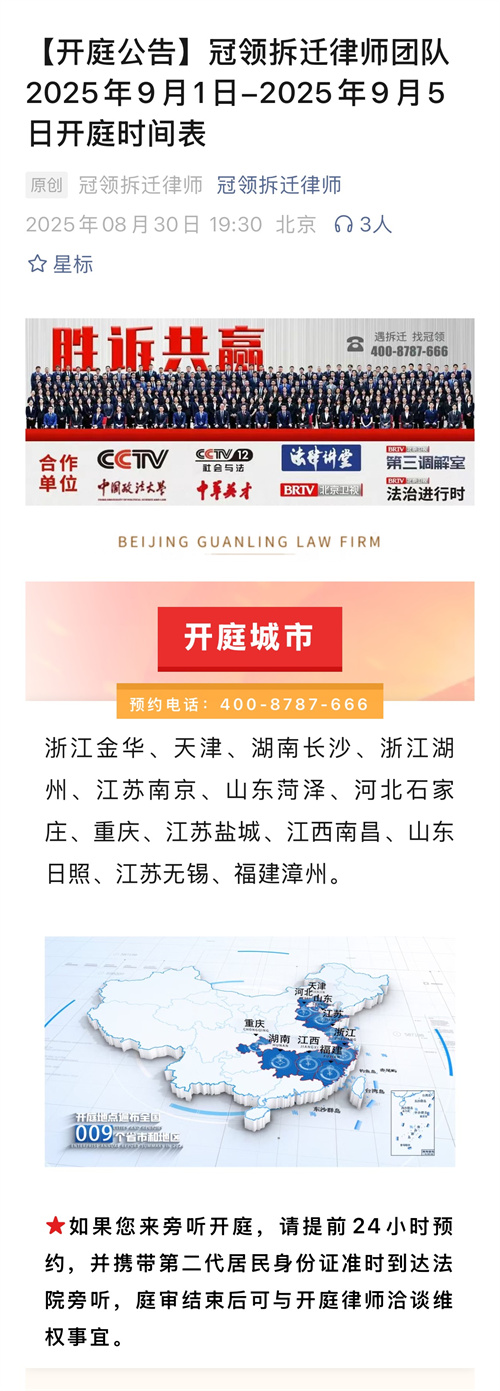 1756802600890090.jpg 10-1.jpg