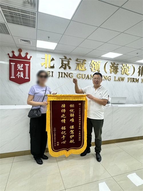 1756802611293858.jpg 9-3.jpg