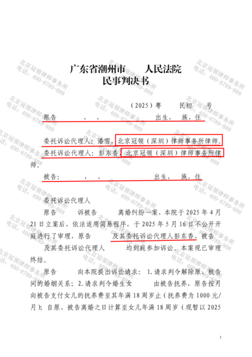 1760062142484491.png 7-1.png