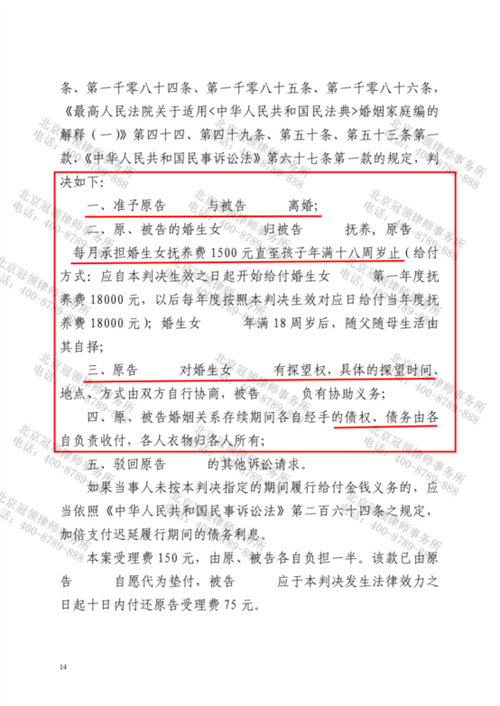 1760062148237691.png 7-2.png