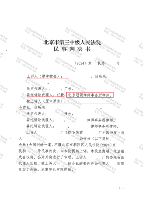 1760062169863876.png 8-1.png