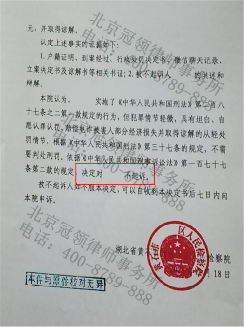 1760062504146260.png 9-2.png