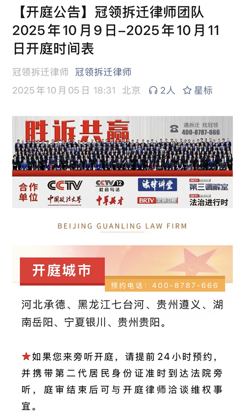 1760062528930361.jpg 10-2.jpg