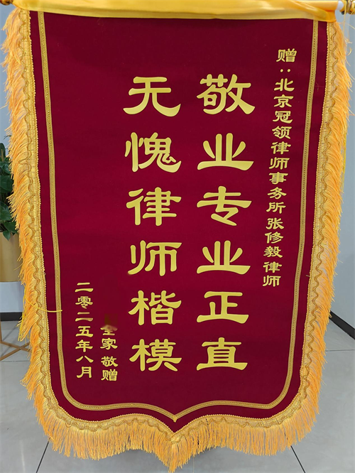 1760413588406859.png 4-5.png