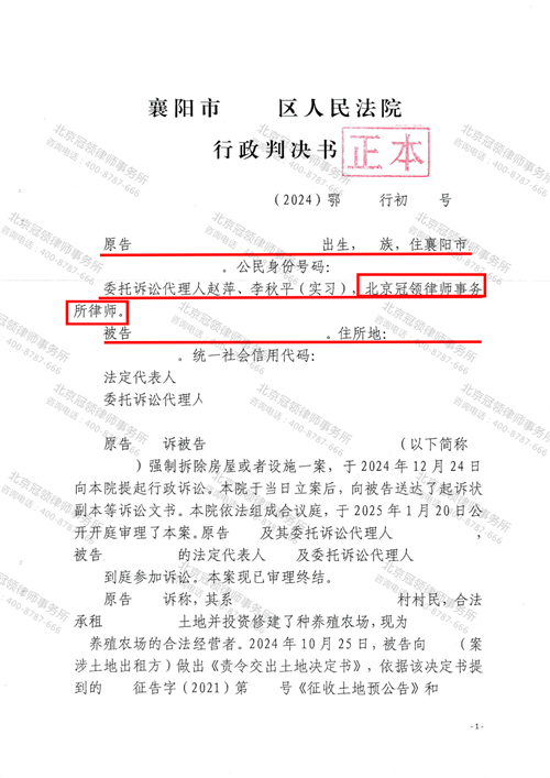 1760413610386895.png 7-1.png