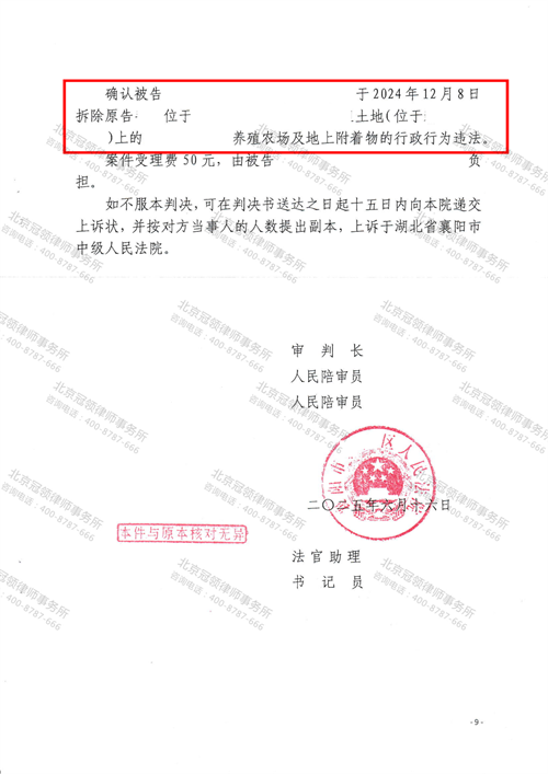 1760413619456556.png 7-2.png