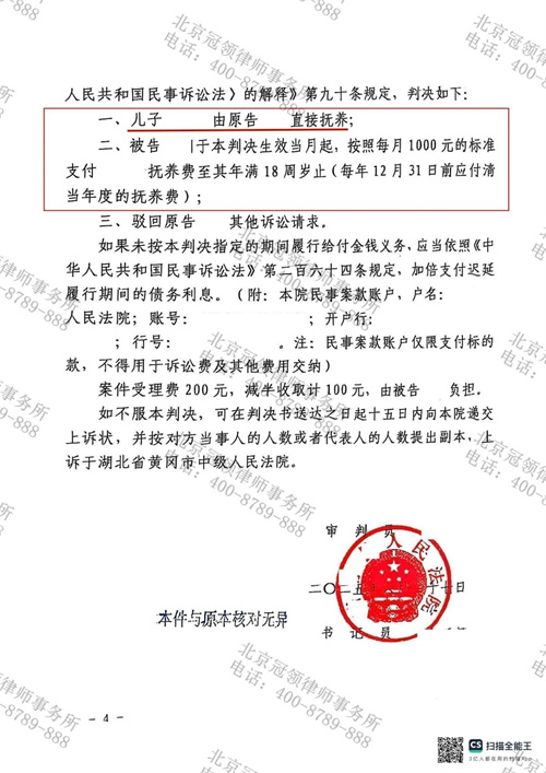 1760413645187463.jpg 8-2.jpg