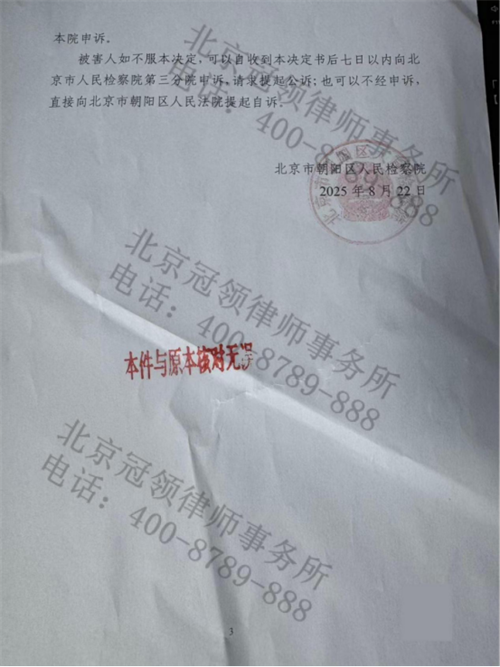 1760413666681079.png 9-3.png