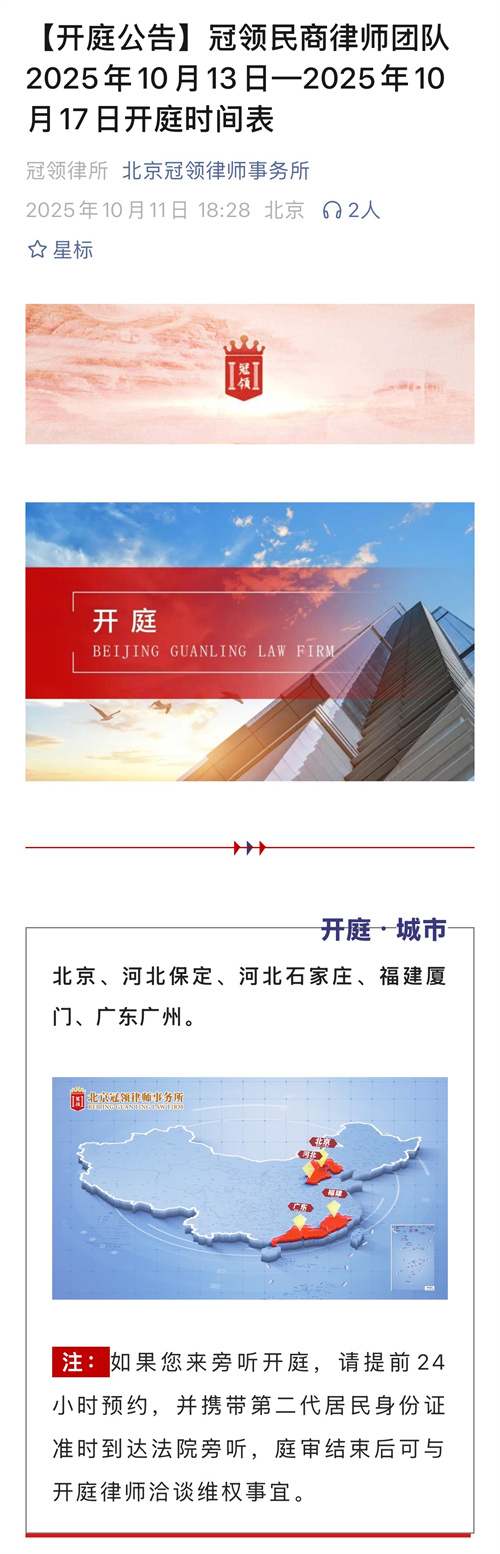 1760413676852139.jpg 10-1.jpg