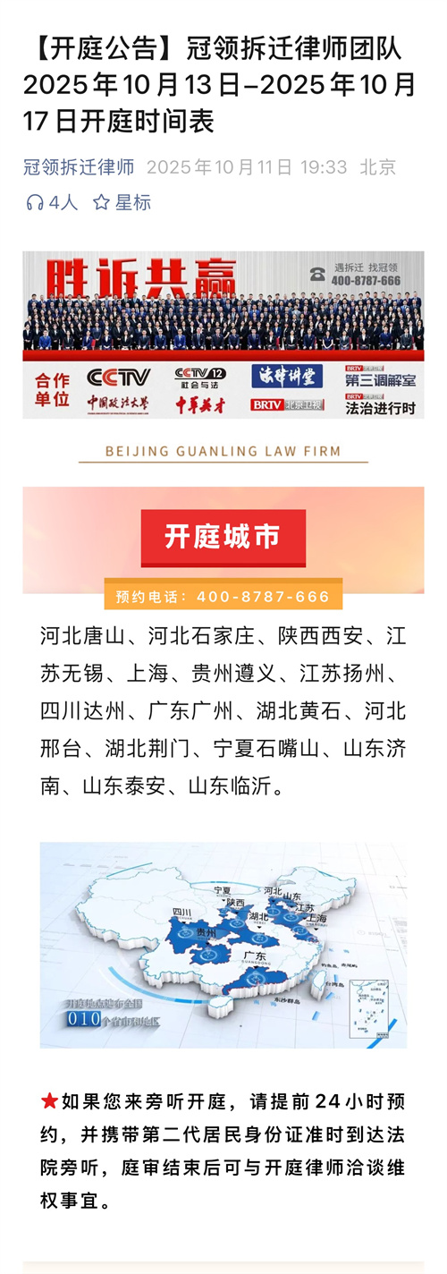 1760413694809336.jpg 10-2.jpg