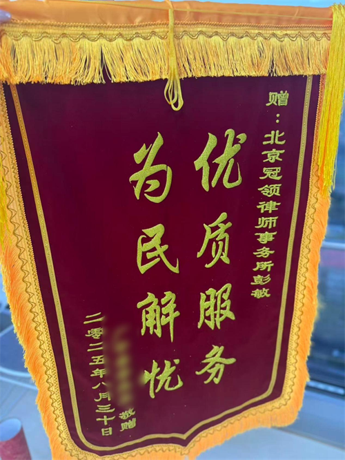 1761009296854148.png 6-2.png