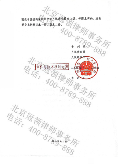 1761009463808268.png 9-5.png