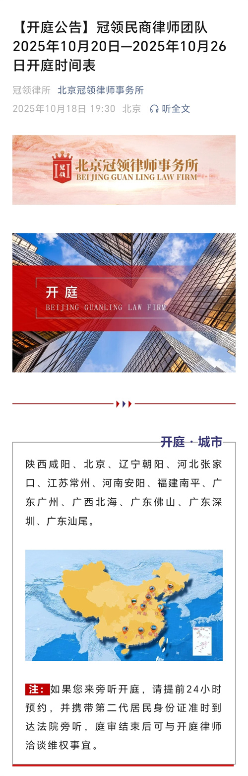 1761009655903686.jpg 10-2.jpg