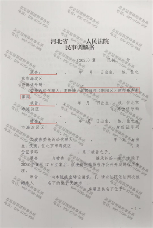 1761637915839055.png 8.1.png