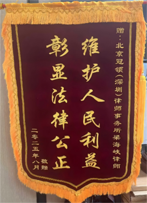 1761637957145388.png 9.1.png