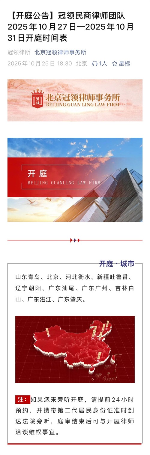 1761637973864721.jpg 10.1.jpg