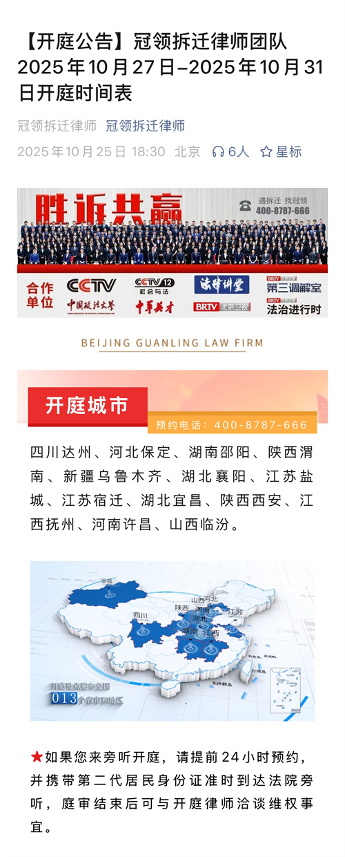 1761637984460284.jpg 10.2.jpg