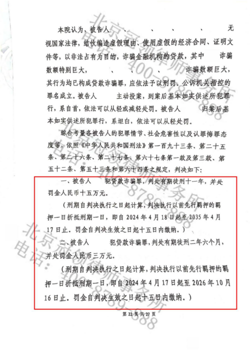 1762223475840253.png 7-3.png