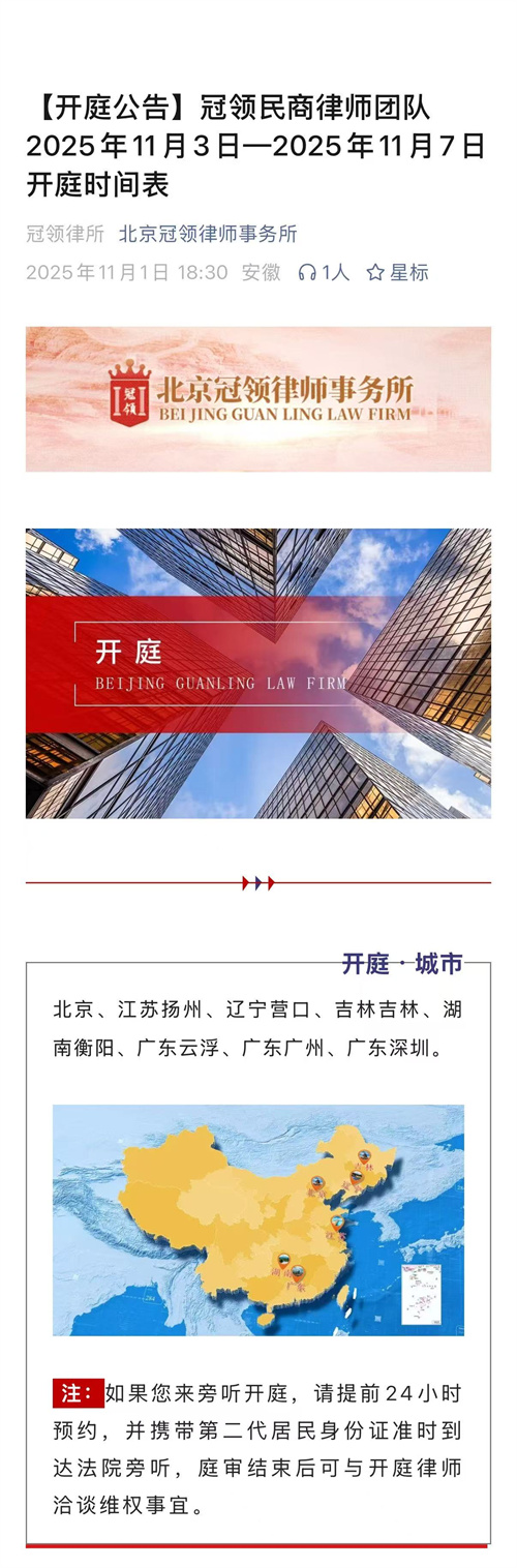 1762223555322580.jpg 10-1.jpg