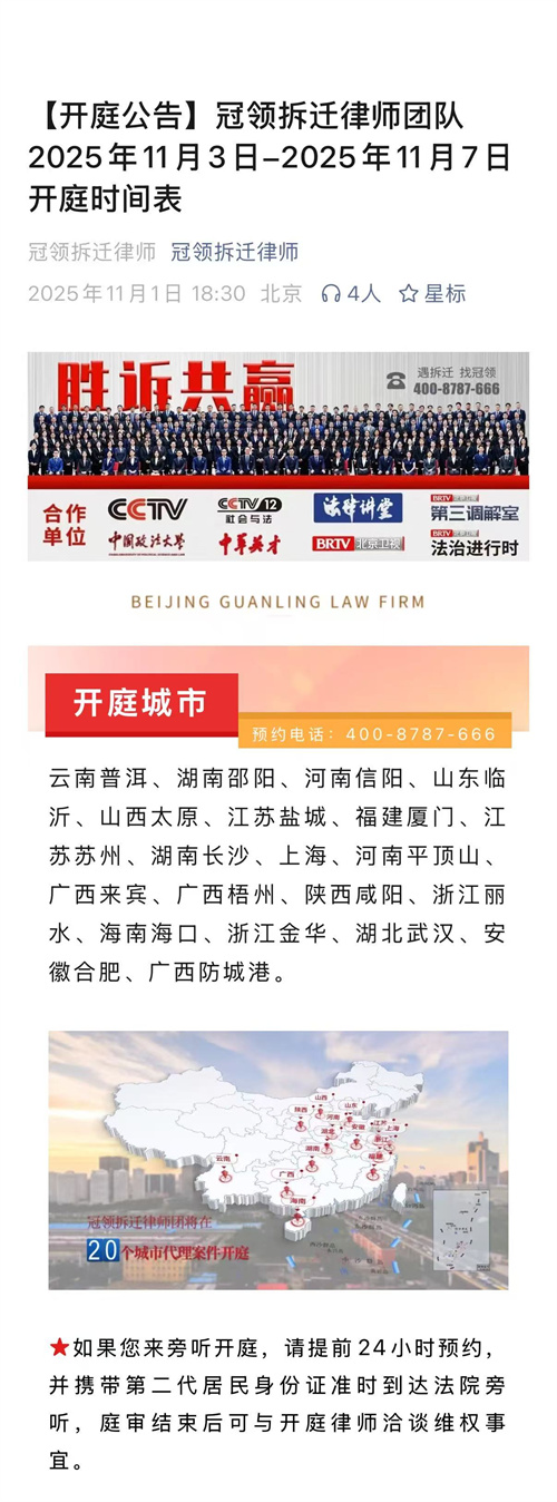 1762223564869604.jpg 10-2.jpg