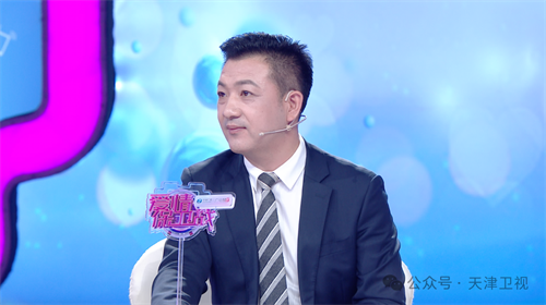 1762854109391253.png 4爱情保卫战.png