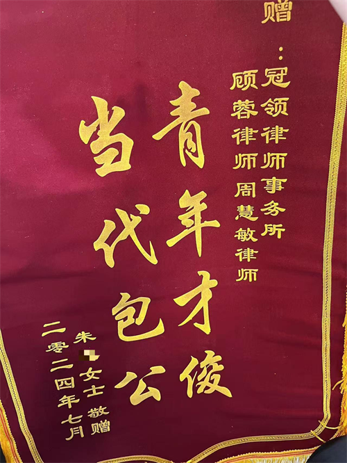 1762854117304402.png 5-1.png