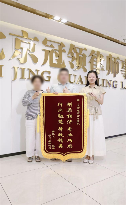 1762854136335718.png 5-4.png