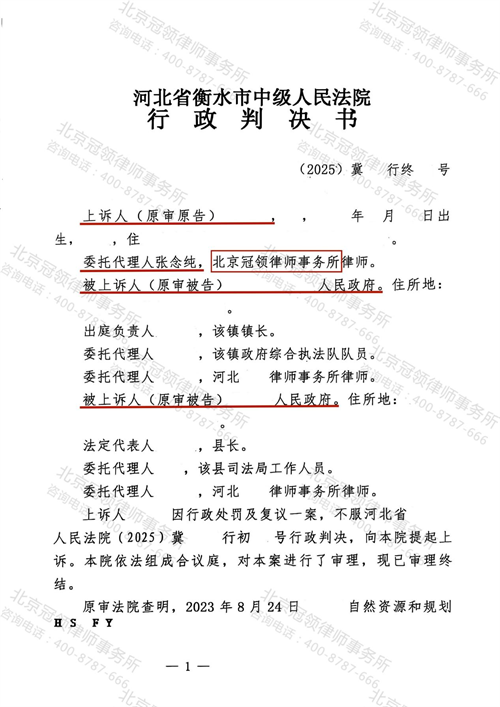 1762854145369217.png 6-1.png