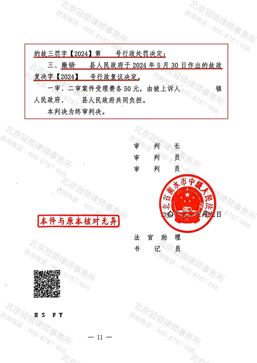 1762854157597128.png 6-3.png