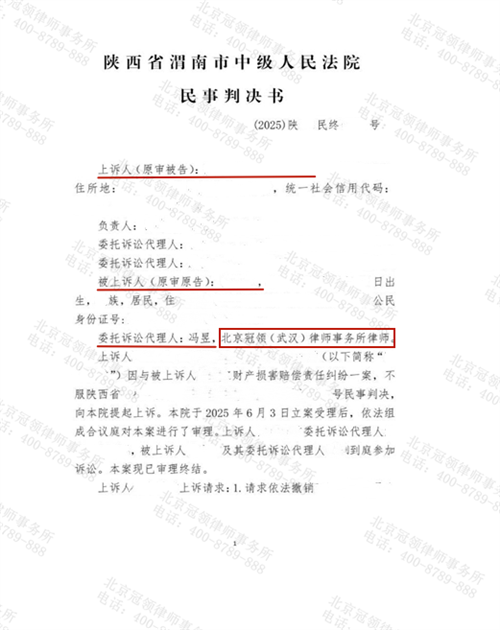 1762854166906023.png 7-1.png