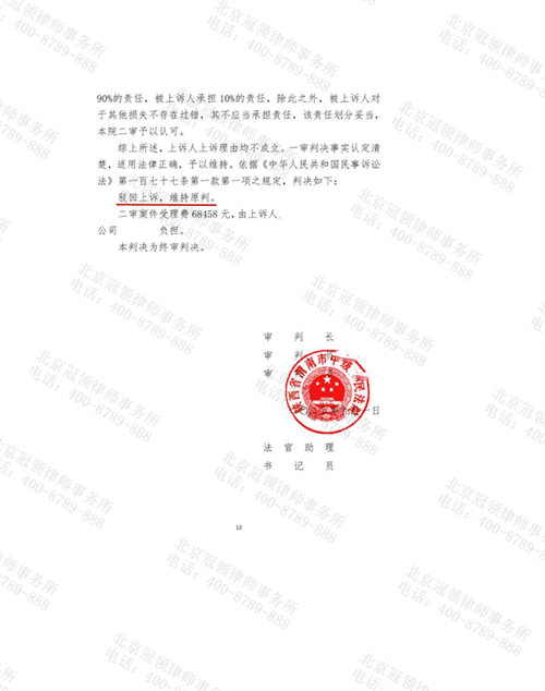 1762854171305946.png 7-2.png