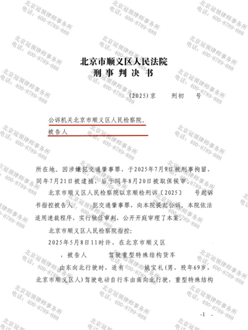 1762854179133826.png 8-1.png