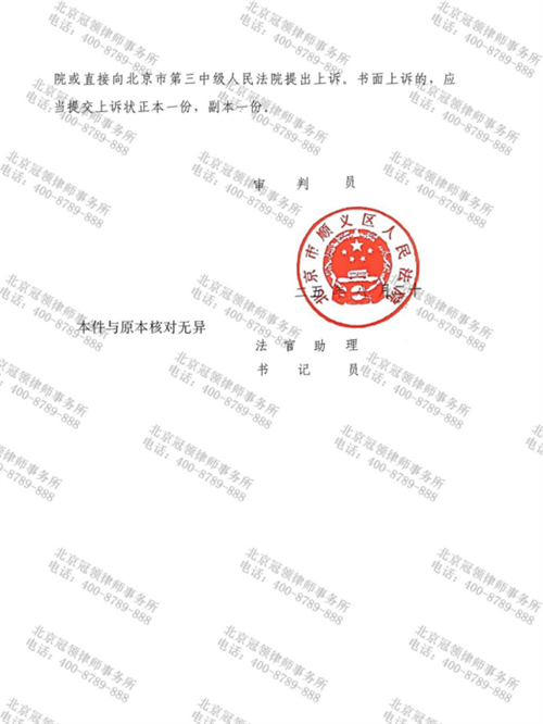 1762854190889310.png 8-3.png