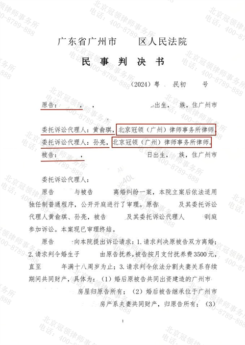 1762854206312994.png 9-1.png