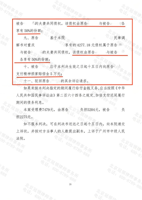 1762854218557598.png 9-3.png