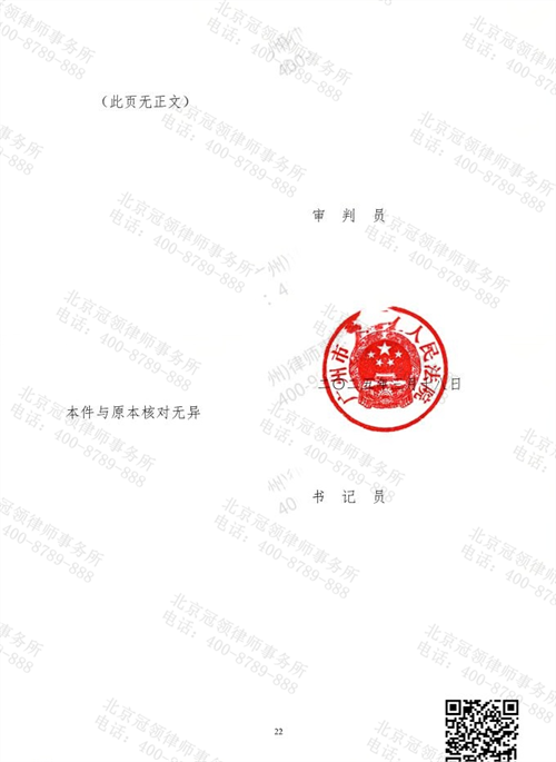 1762854224301379.png 9-4.png