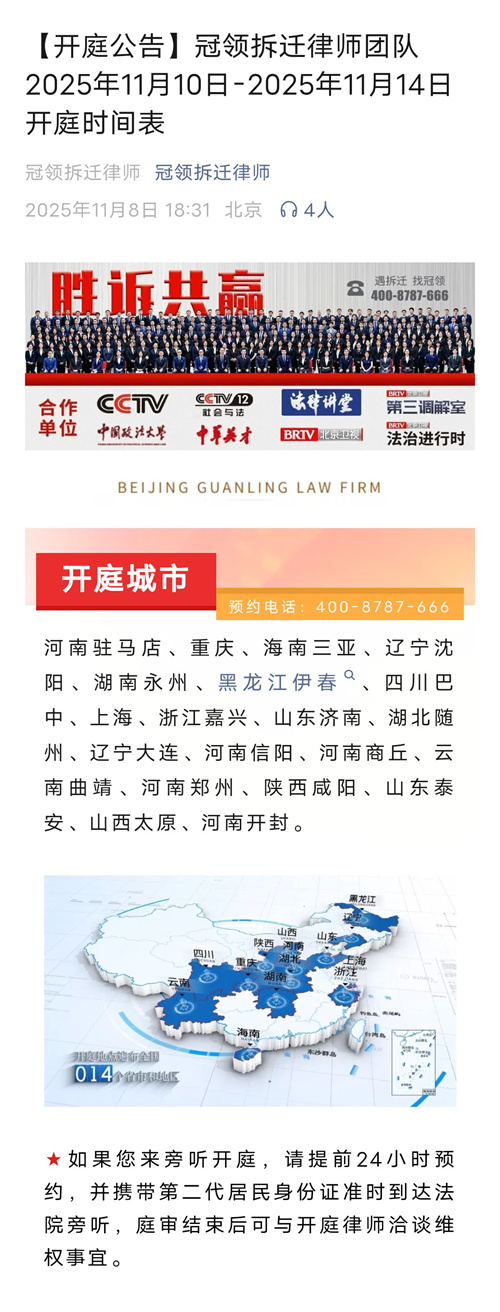 1762854240755955.jpg 10-2.jpg