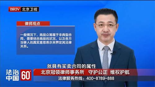 1763431211456446.jpg 4-1.jpg