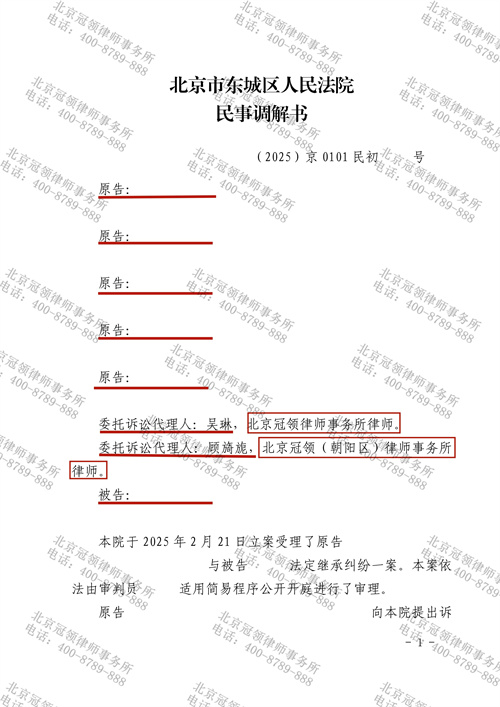 1763431237594930.jpg 6-1.jpg