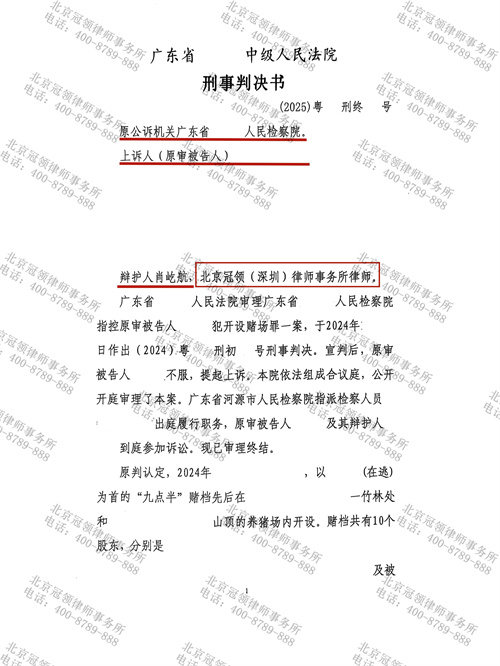 1763431259230310.jpg 7-1.jpg