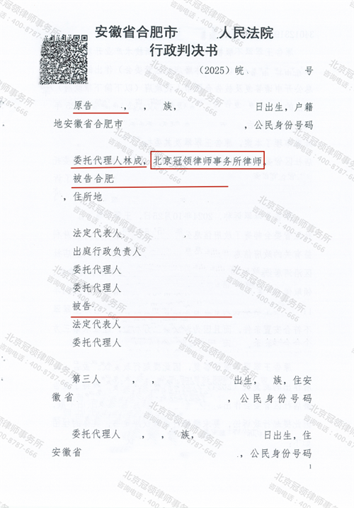 1763431280128548.png 8-1.png